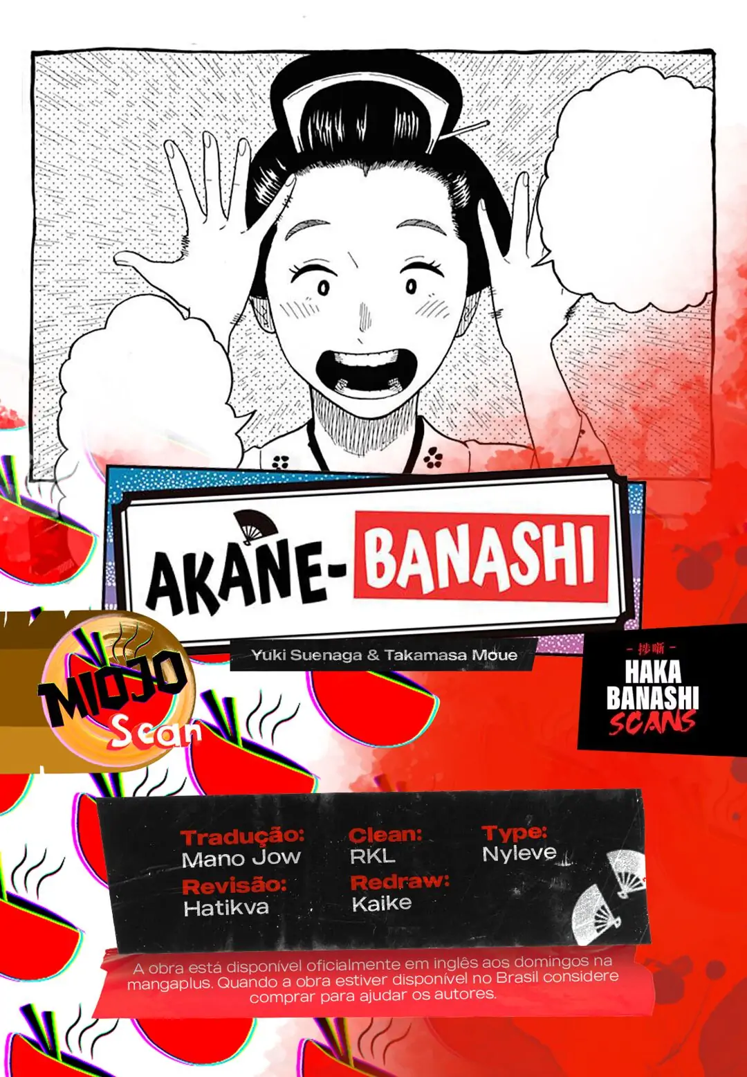 Akane-Banashi-Chapter 24